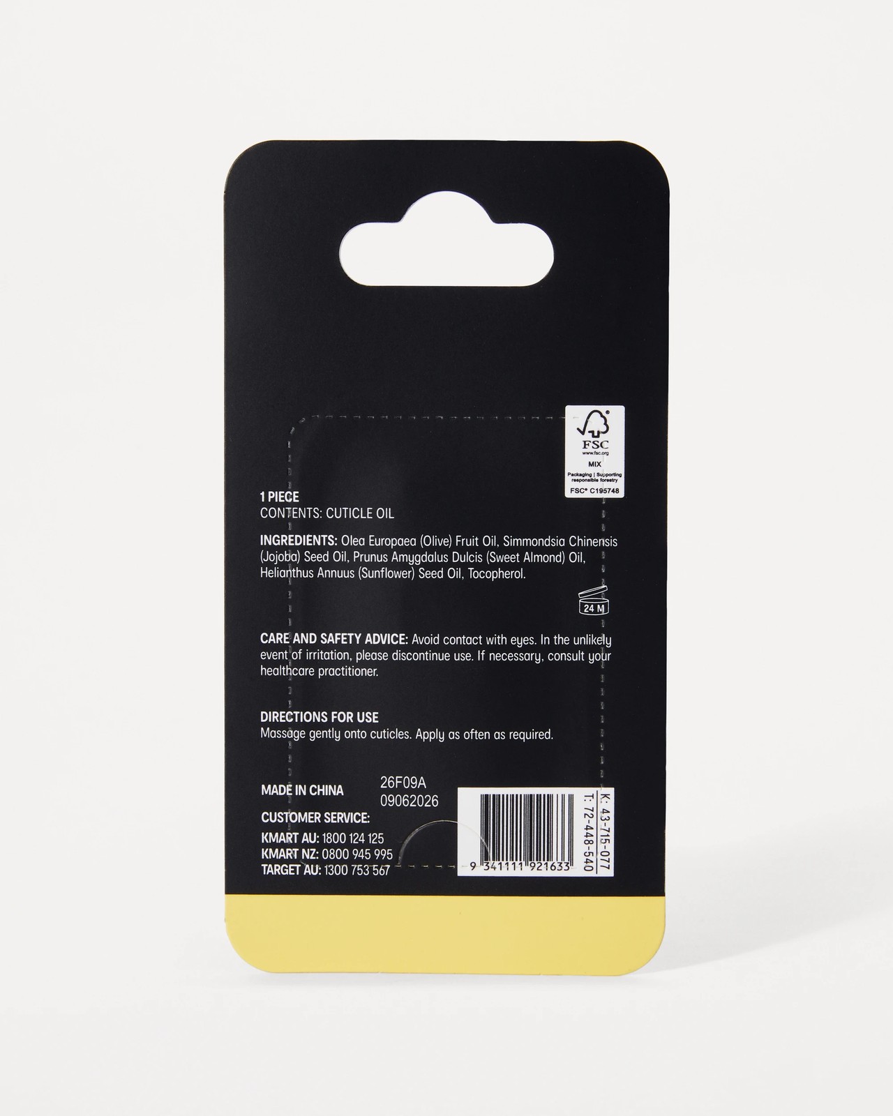 OXX Beauty Nail Care Cuticle Oil 6 of 6