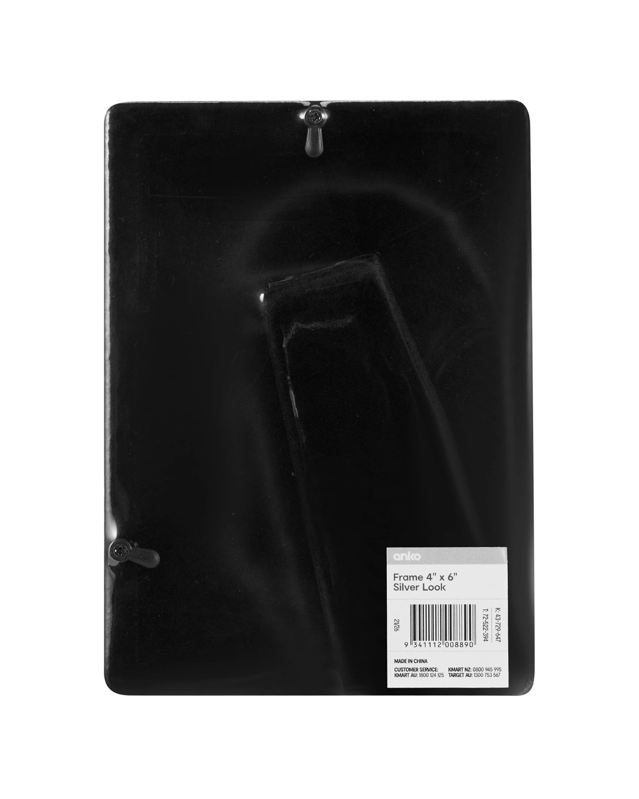 Anko Photo Frame 4in. x 6in. - Silver Look 5 of 5