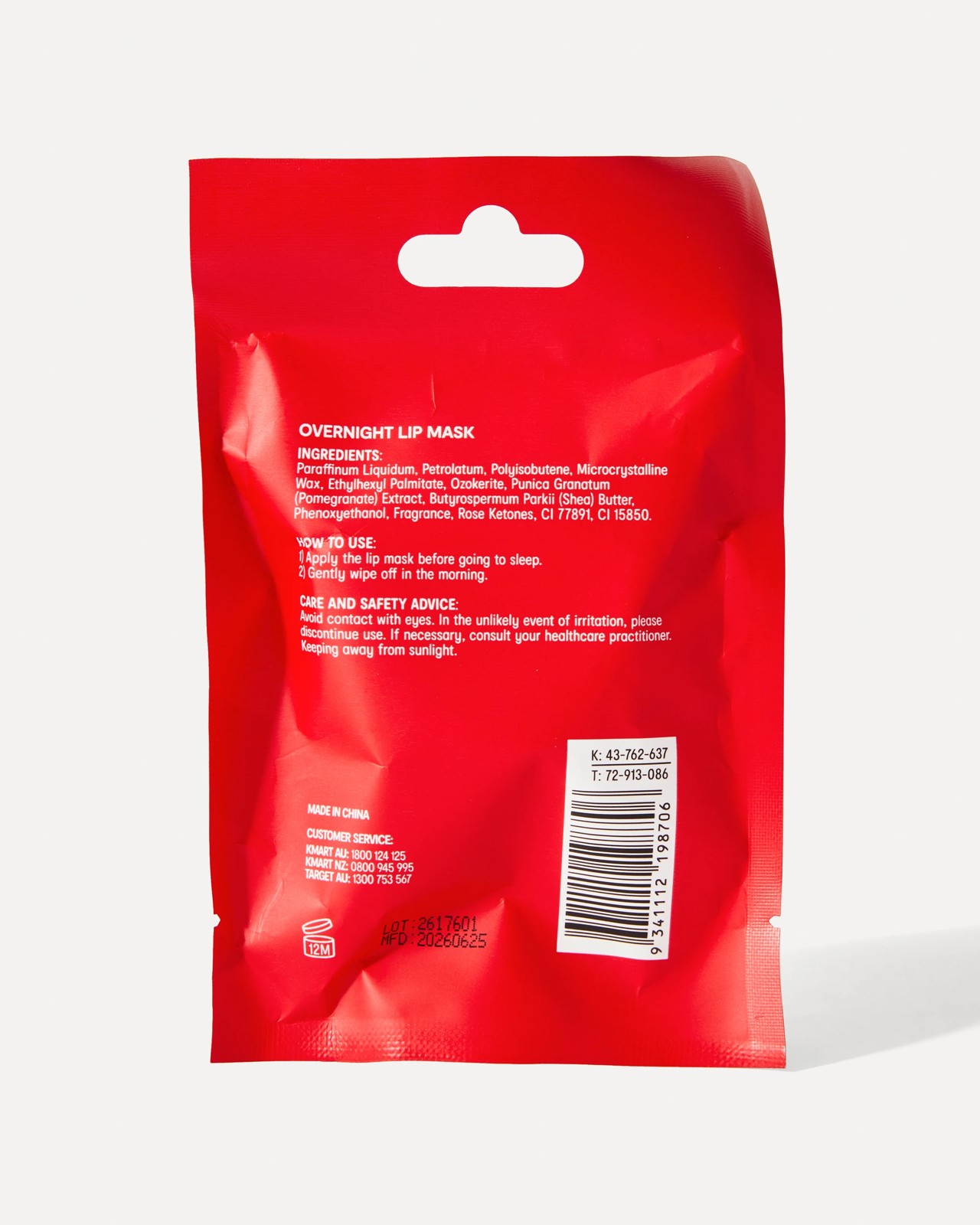 OXX Beauty Overnight Lip Mask 20ml - Candy Cane Scented and Pomegranate Extract 3 of 3