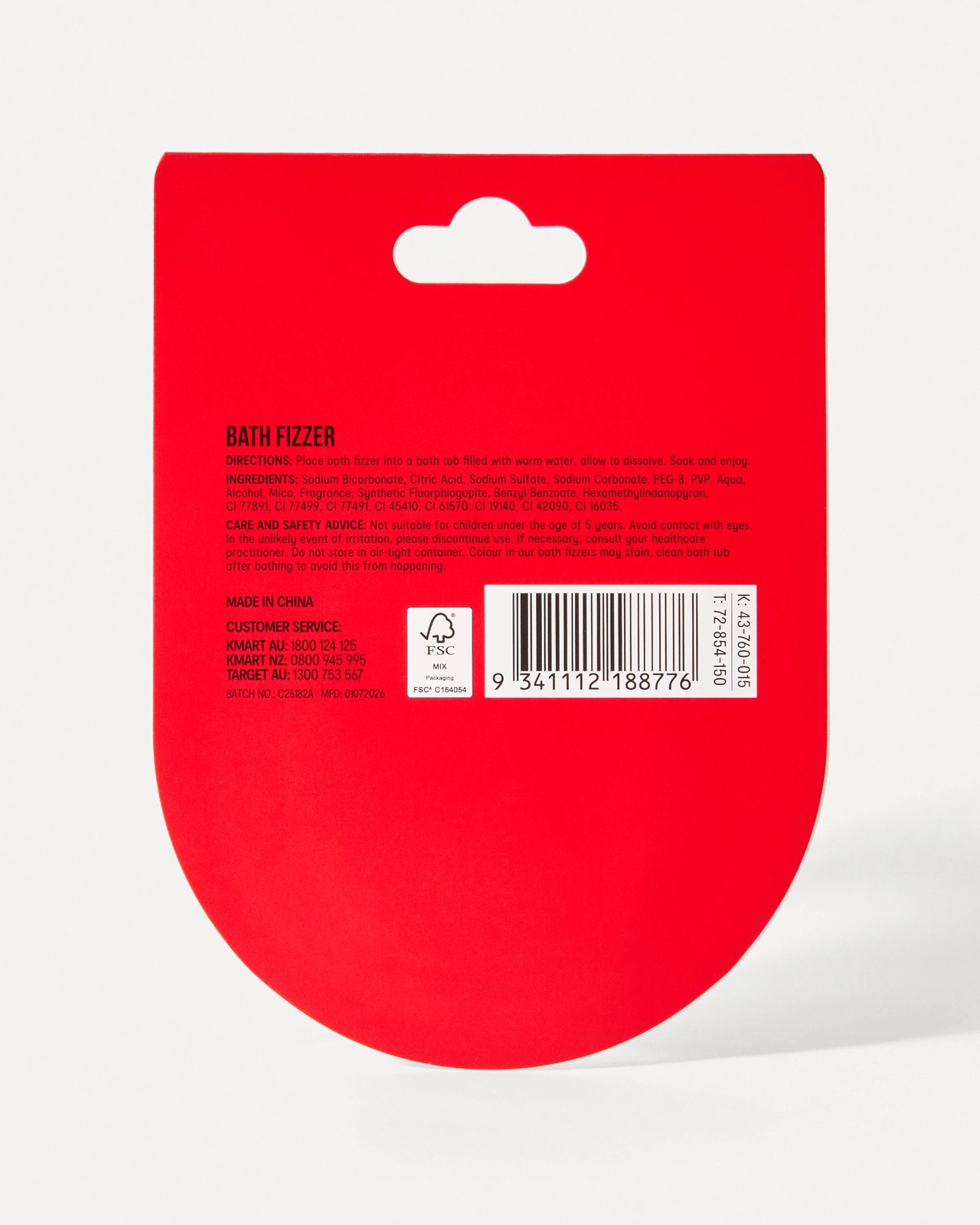 OXX Beauty Bath Fizzer 100g, Vanilla Scented 5 of 5