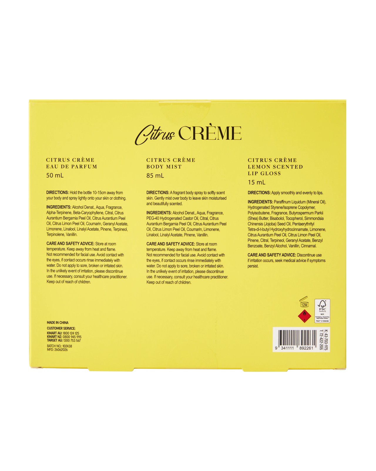 OXX Beauty Citrus Creme Gift Set 5 of 5