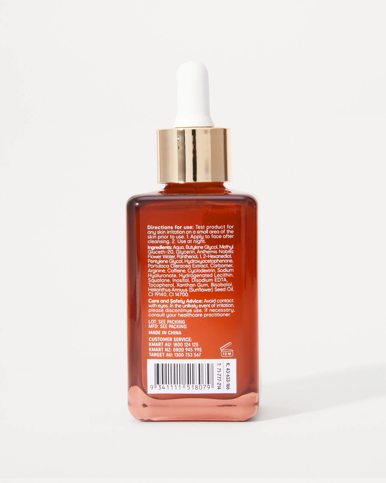 OXX Skincare Night Serum 75ml 4 of 4