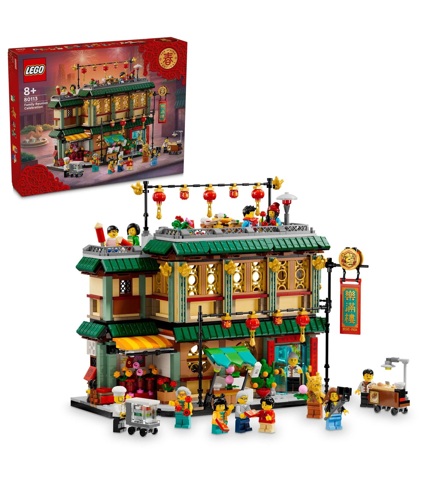 LEGO Chinese Festivals Family Reunion Celebration 80113 Target