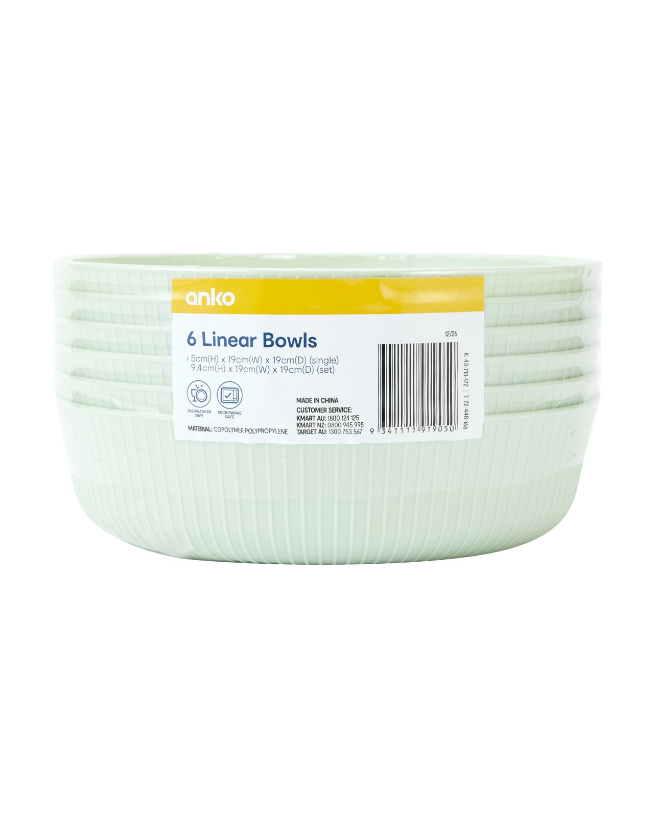 Anko 6 Pack Linear Bowls 6 of 6