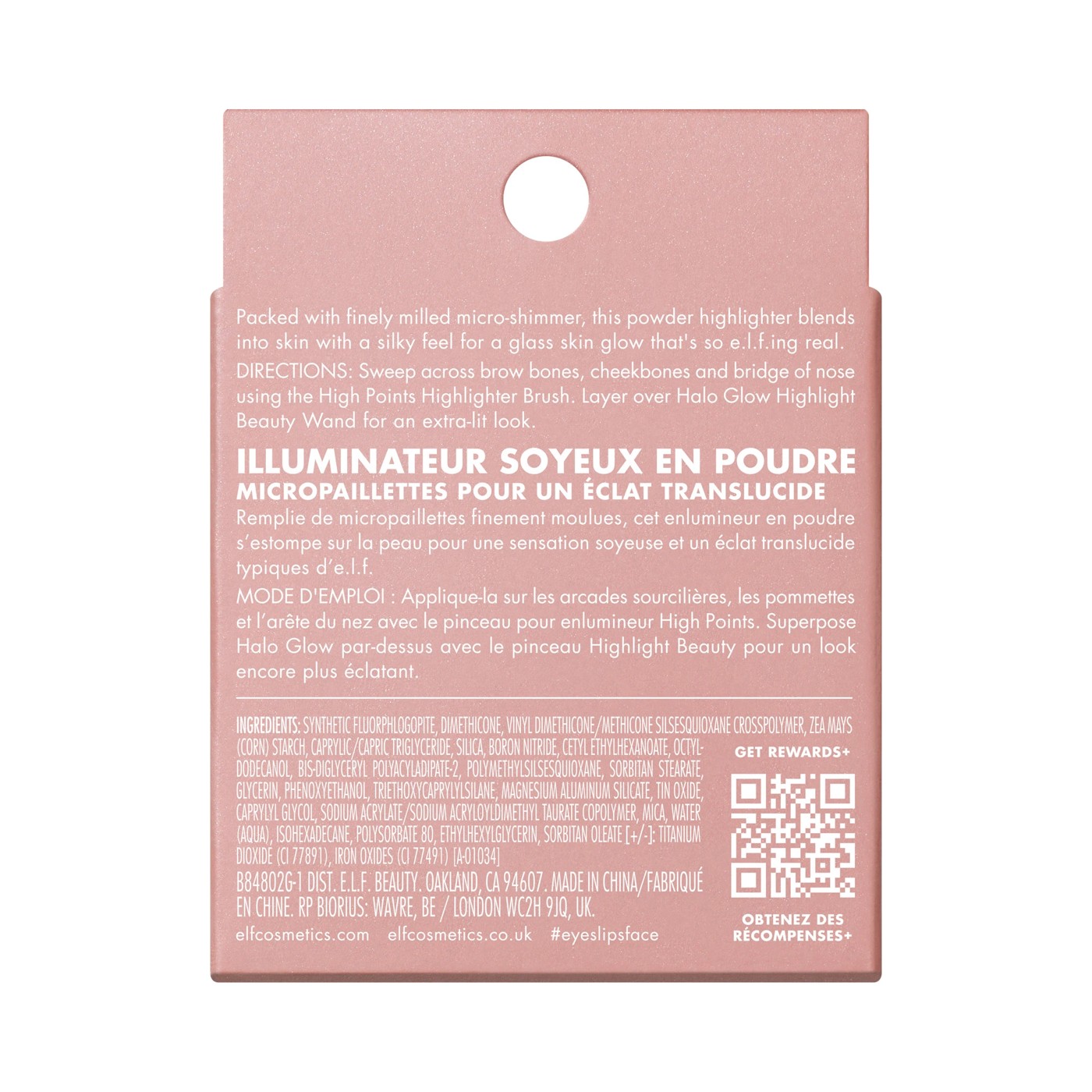 e.l.f. Halo Glow Highlighter - Soft Pearl Era 2 of 6