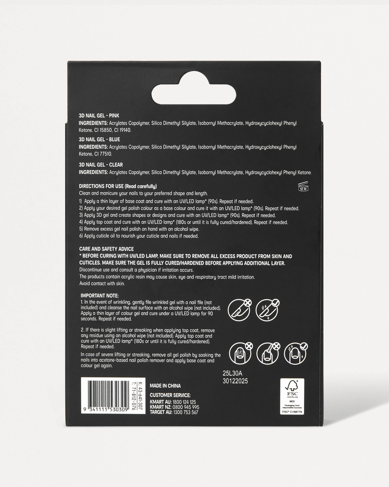 OXX Cosmetics 3D Nail Gel Set - Pink - Blue and Clear 5 of 5