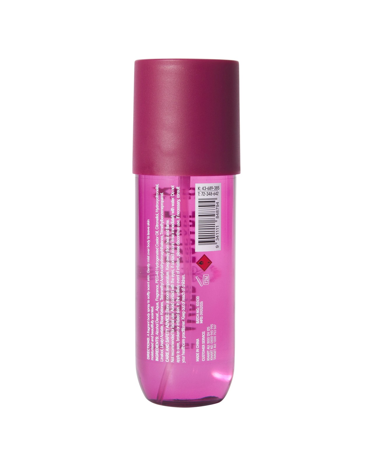 OXX Beauty Summer Solstice Amber Escape Body Mist 150ml, Pink Pepper - Jasmine and Vanilla 4 of 4