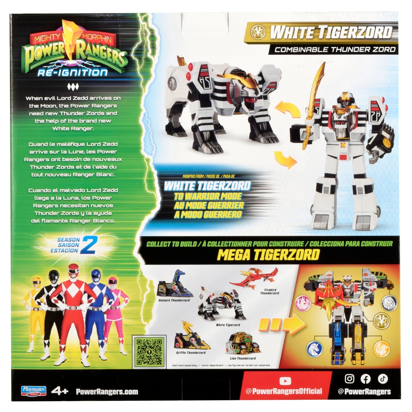 Power Rangers White Tigerzord 5 of 5