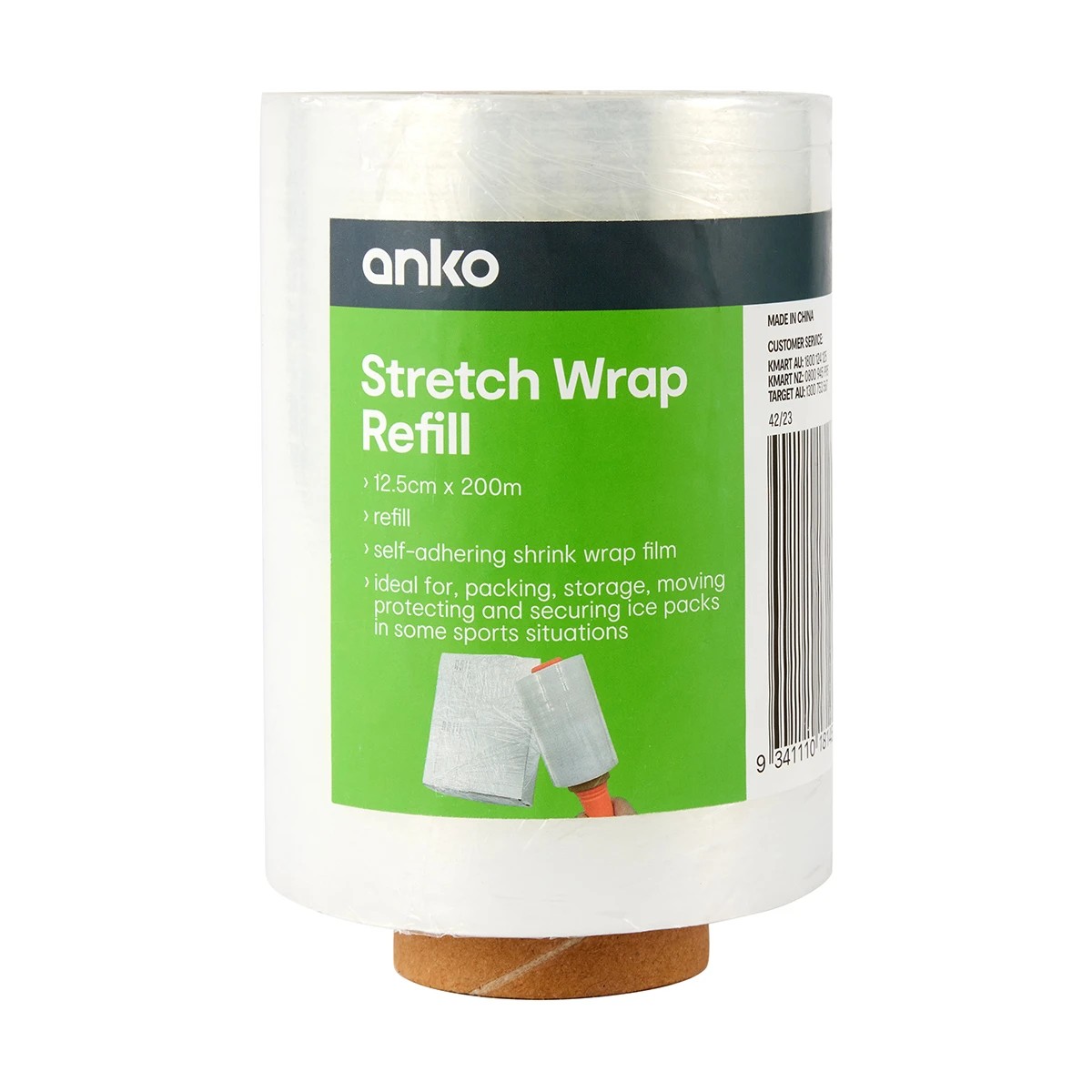 Stretch wrap clearance target