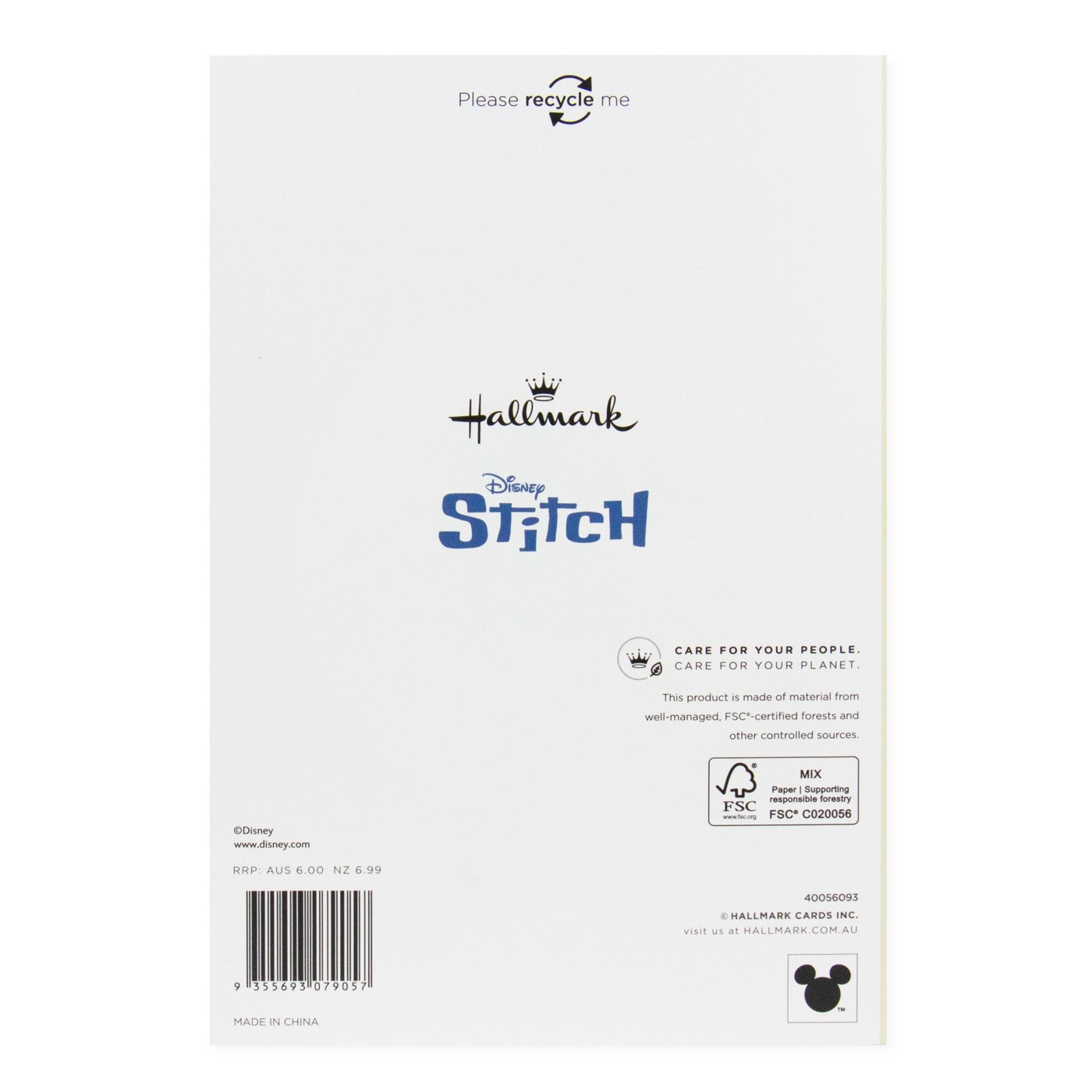 Hallmark Easter Card - No Bunny Like Me 4 of 4