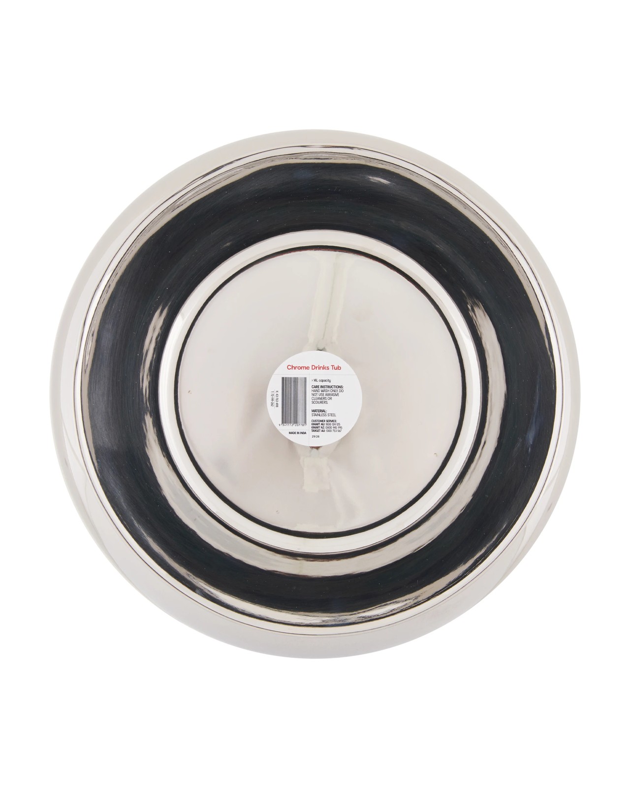 Anko Chrome Drinks Tub 5 of 5