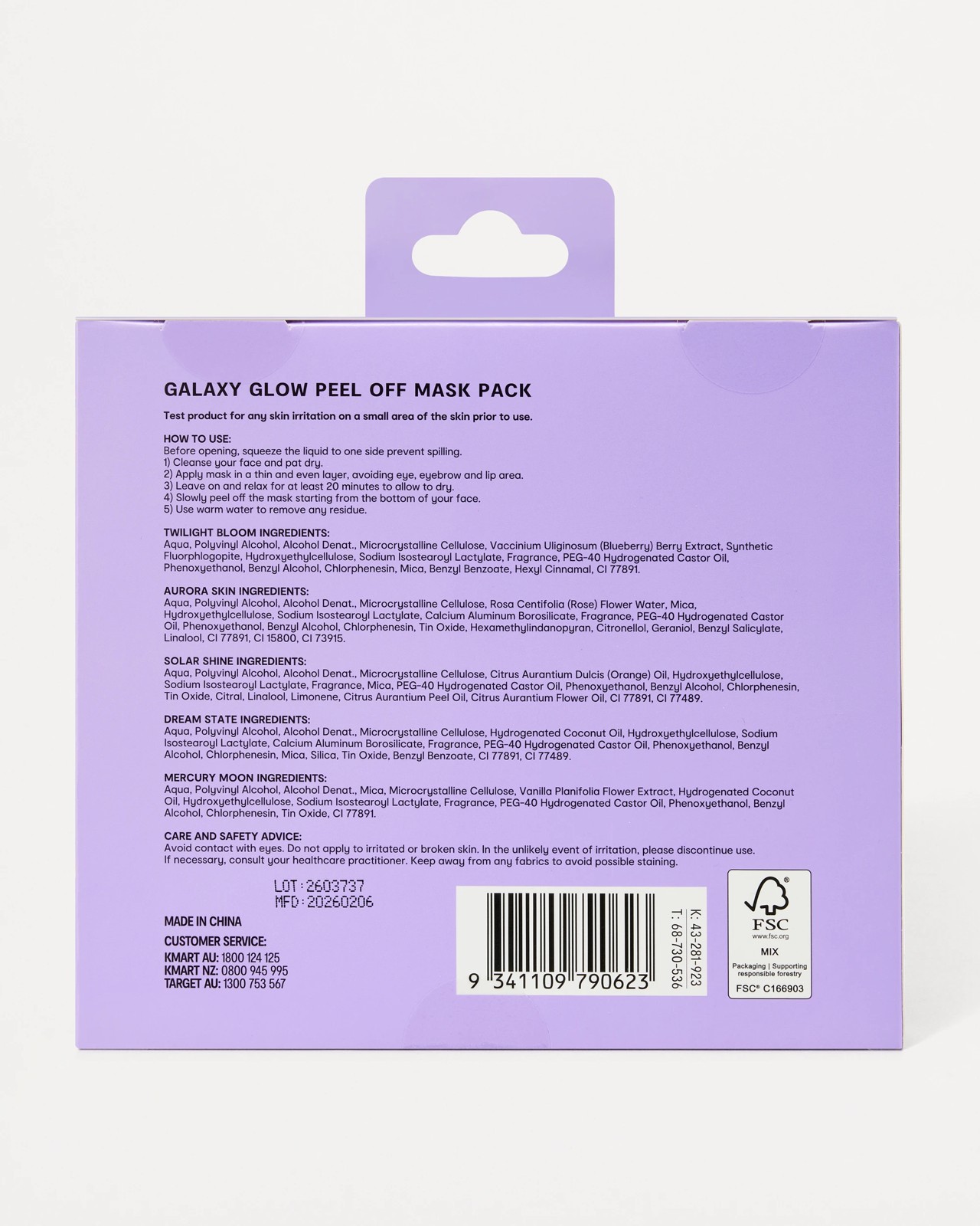 Peel Off Face Masks 5 Pack - Anko 4 of 4