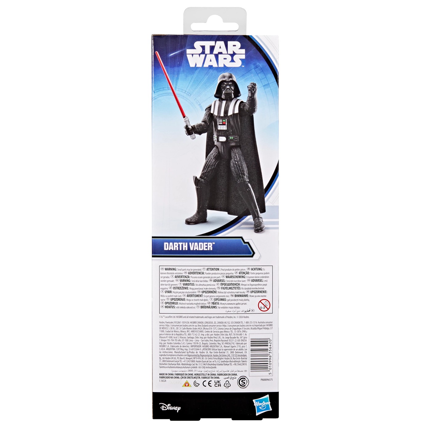 Disney Star Wars Titan Series - Assorted 2 of 6