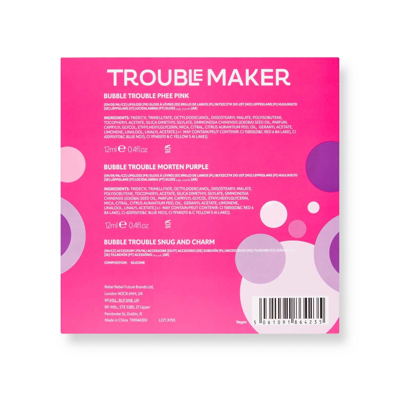 Trouble Maker Bubble Trouble Lip Gloss Gift Set 2 of 3