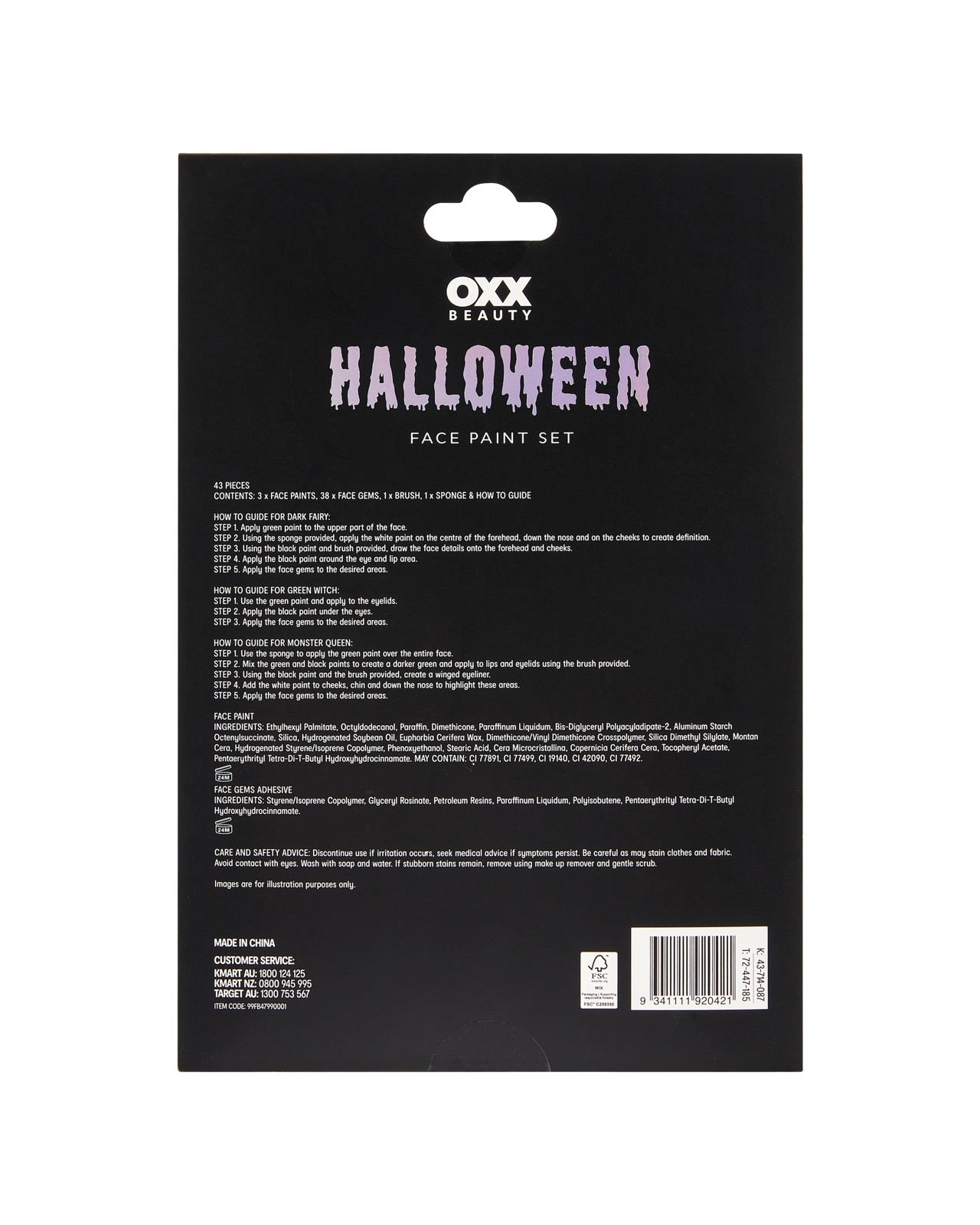OXX Beauty 43 Piece Halloween Face Paint Set 5 of 5