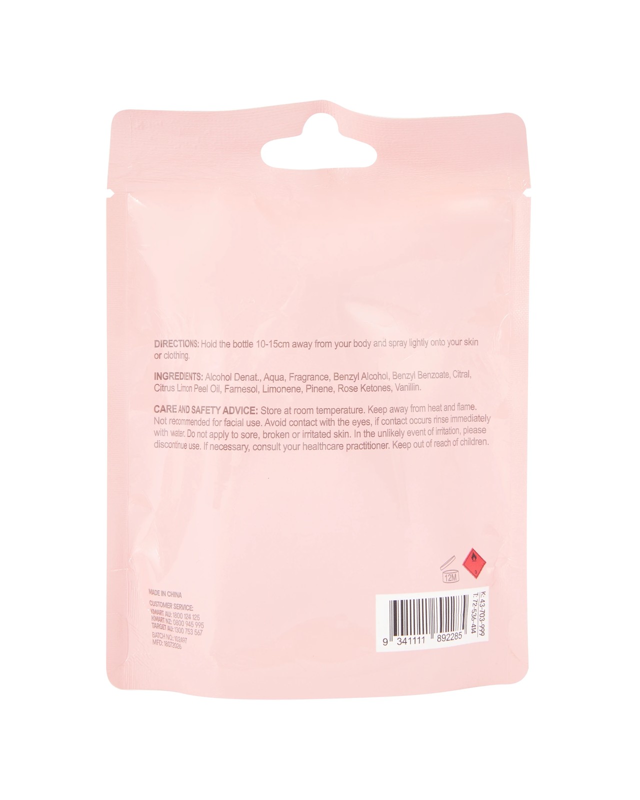 OXX Beauty Soft Sugar Eau De Parfum 20ml 6 of 6