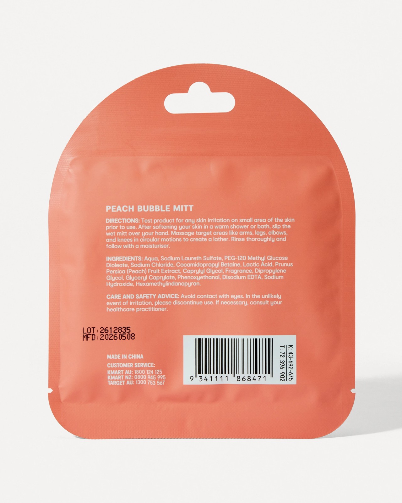 OXX Beauty AHA Body Exfoliating Bubble Mitt - Peach 2 of 2