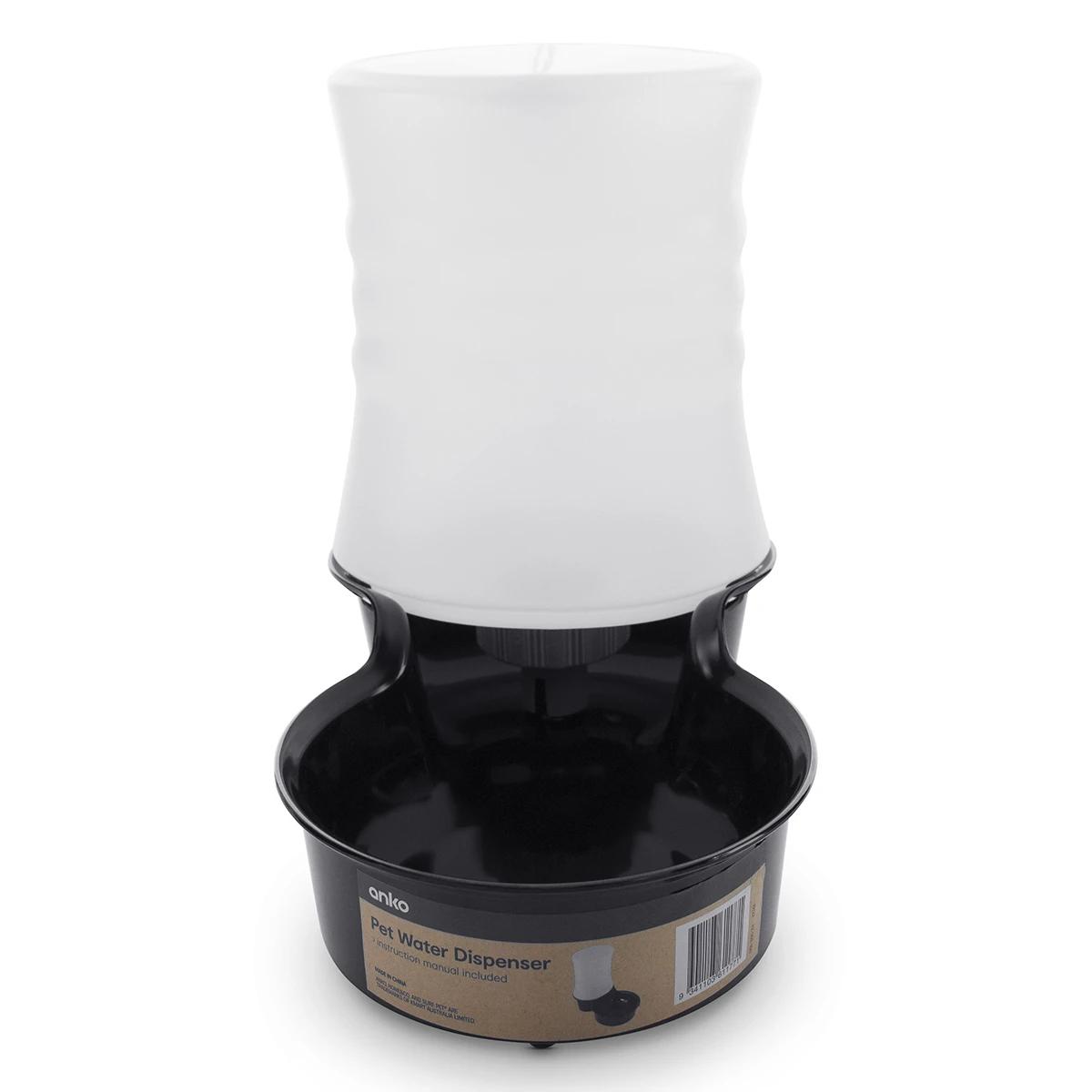 1.8L Kmart Anko Pet Water Fountain reviewed and tested by two cats