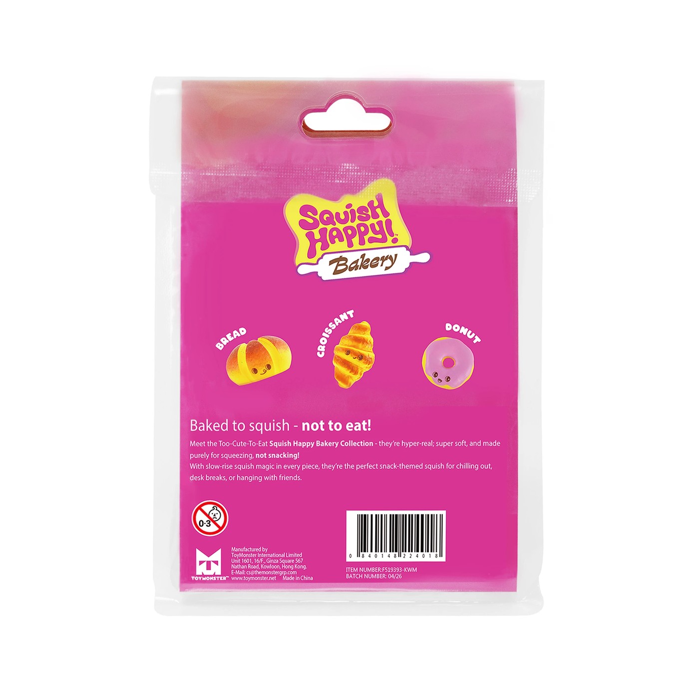 Squish Happy Bakery Toy - Assorted 2 of 5