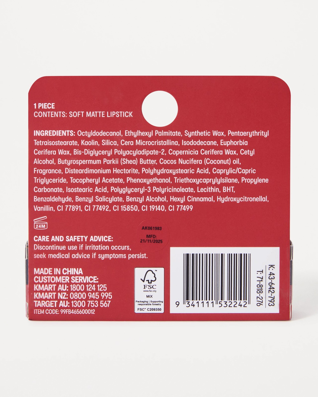 OXX Cosmetics Soft Matte Lipstick - Forever 6 of 6