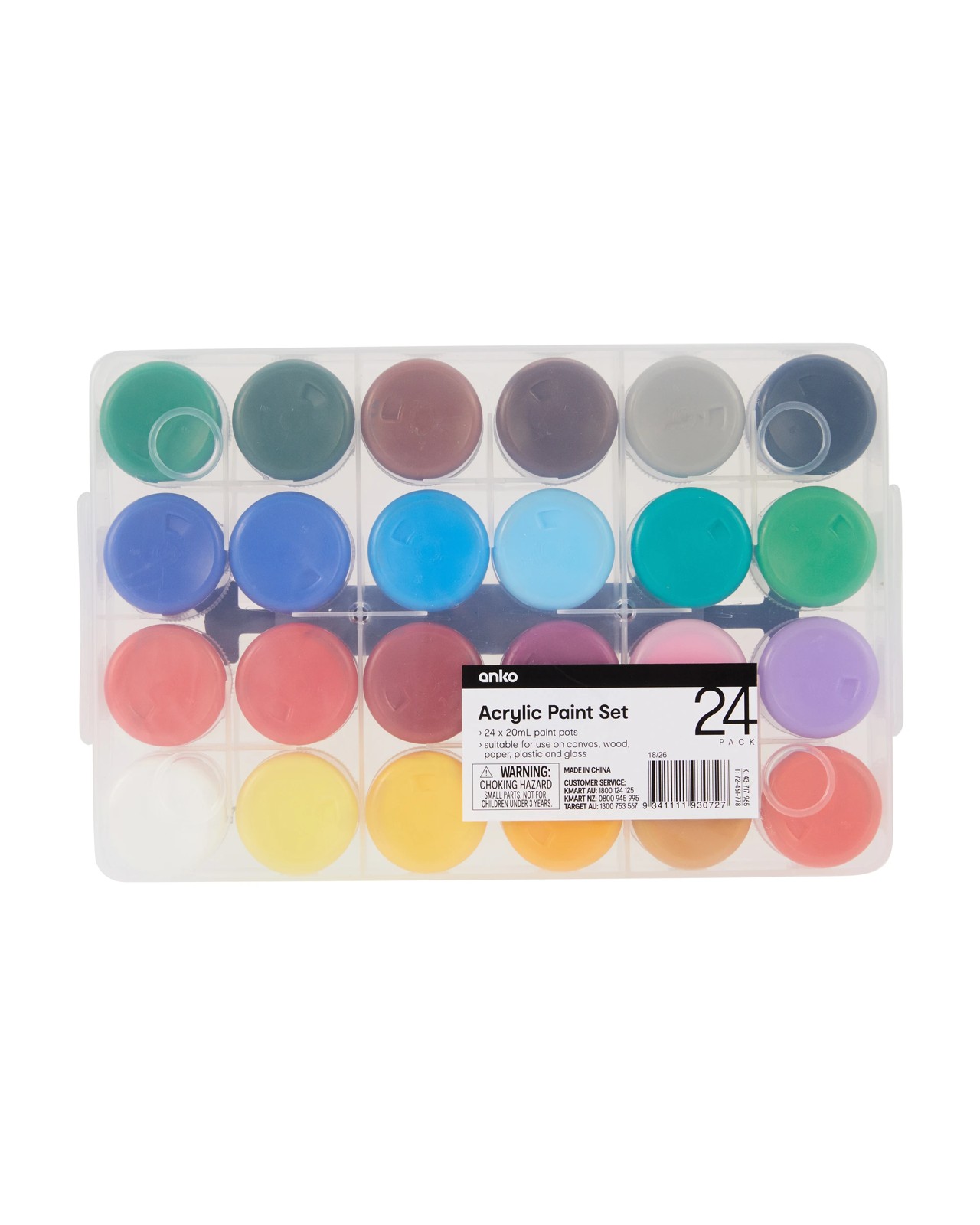 Anko 24 Pack Acrylic Paint Set 5 of 5