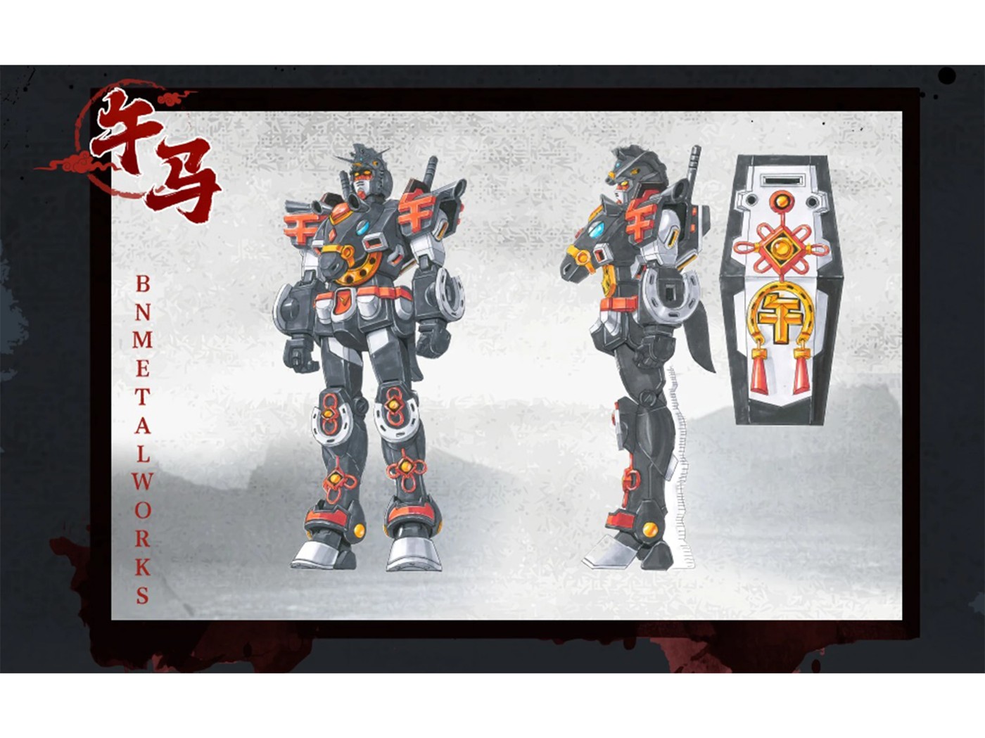 Bandai Mobile Suit Gundam Horse BNMW 12 Zodiac Series Figure (2026) Model Kit 4 of 6