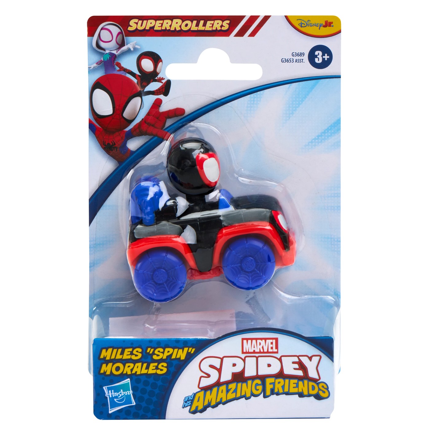 Spidey & Friends Super Rollers - Assorted 3 of 5