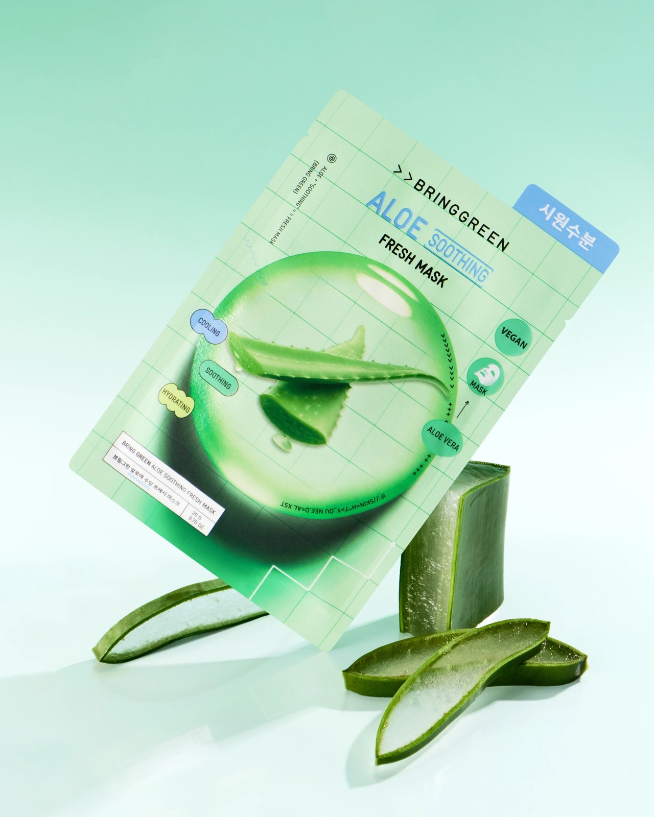 Bringgreen 10 Pack Soothing Fresh Mask 20g - Aloe 4 of 4