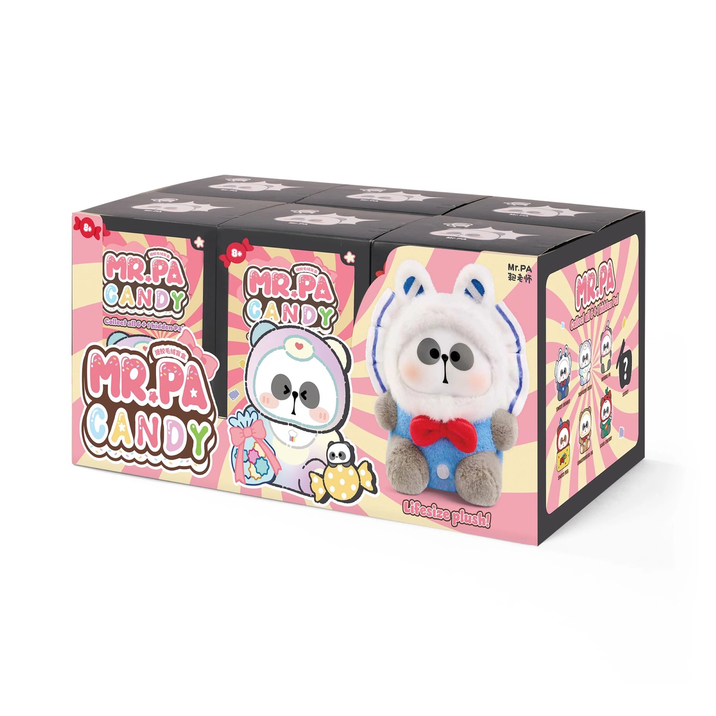 Mr. Pa Candy Blind Box Stuffed Animal 3 of 6