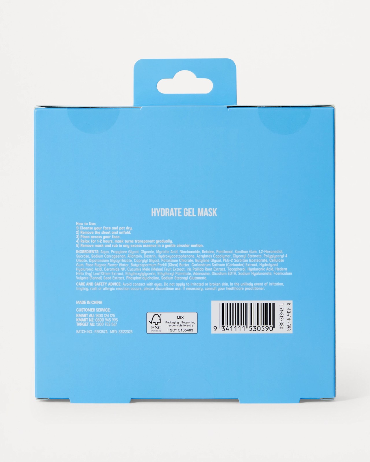 OXX Skincare 4 Pack Hydrate Gel Masks - Niacinamide - Low Molecular Hyaluronic Acid Solution - Ceramide and Panthenol 4 of 4