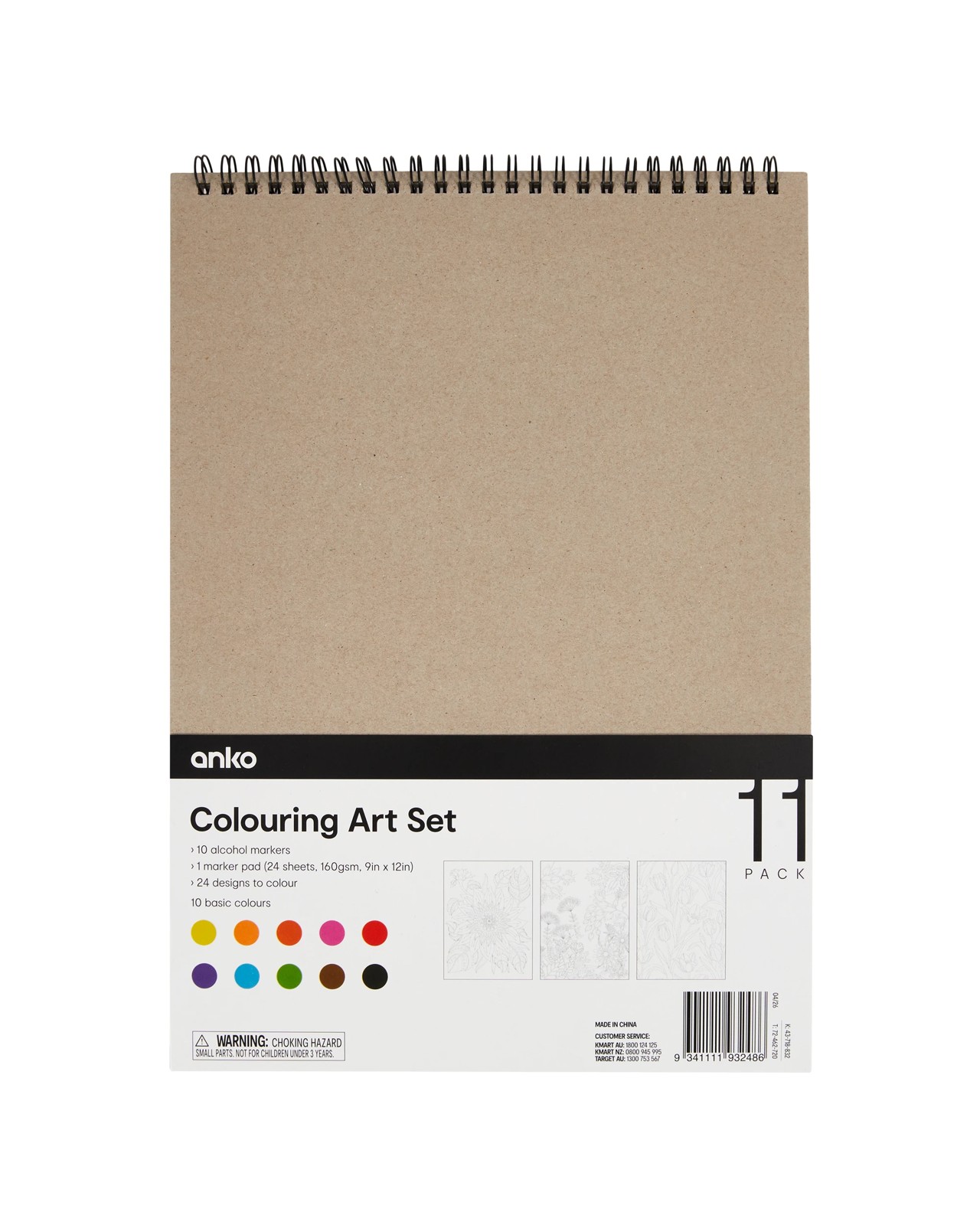 Anko 11 Pack Colouring Art Set - Flowers 5 of 5