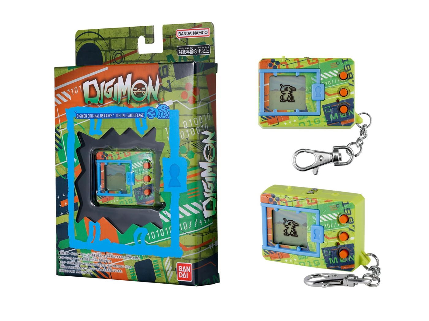 Digimon Original - Assorted 6 of 6