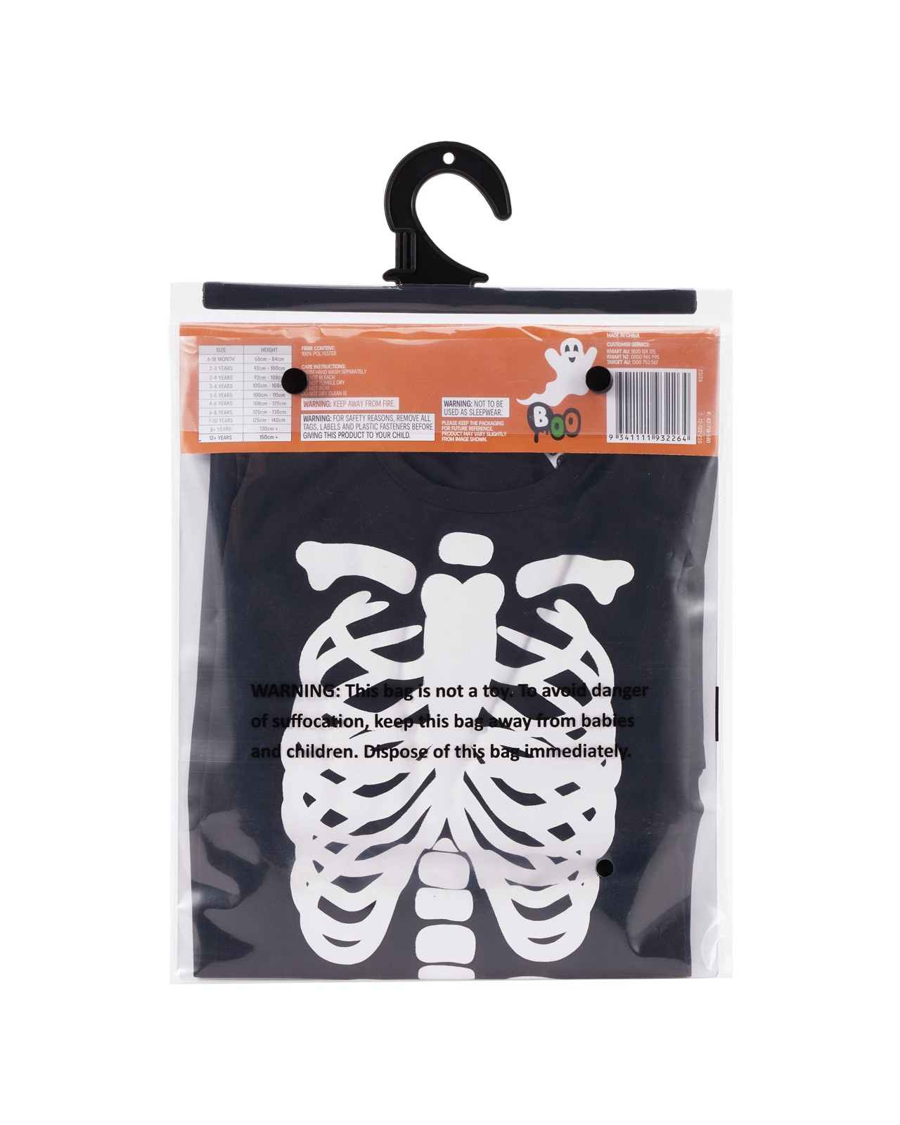 Toddler Skeleton Costume - Ages 2-3 4 of 4