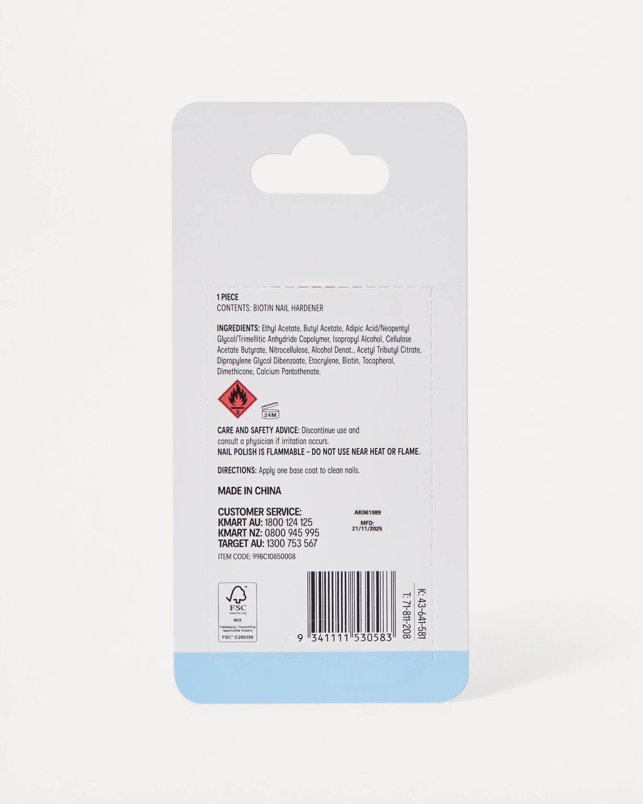 OXX Cosmetics Nail care Biotin Nail Hardener 6 of 6