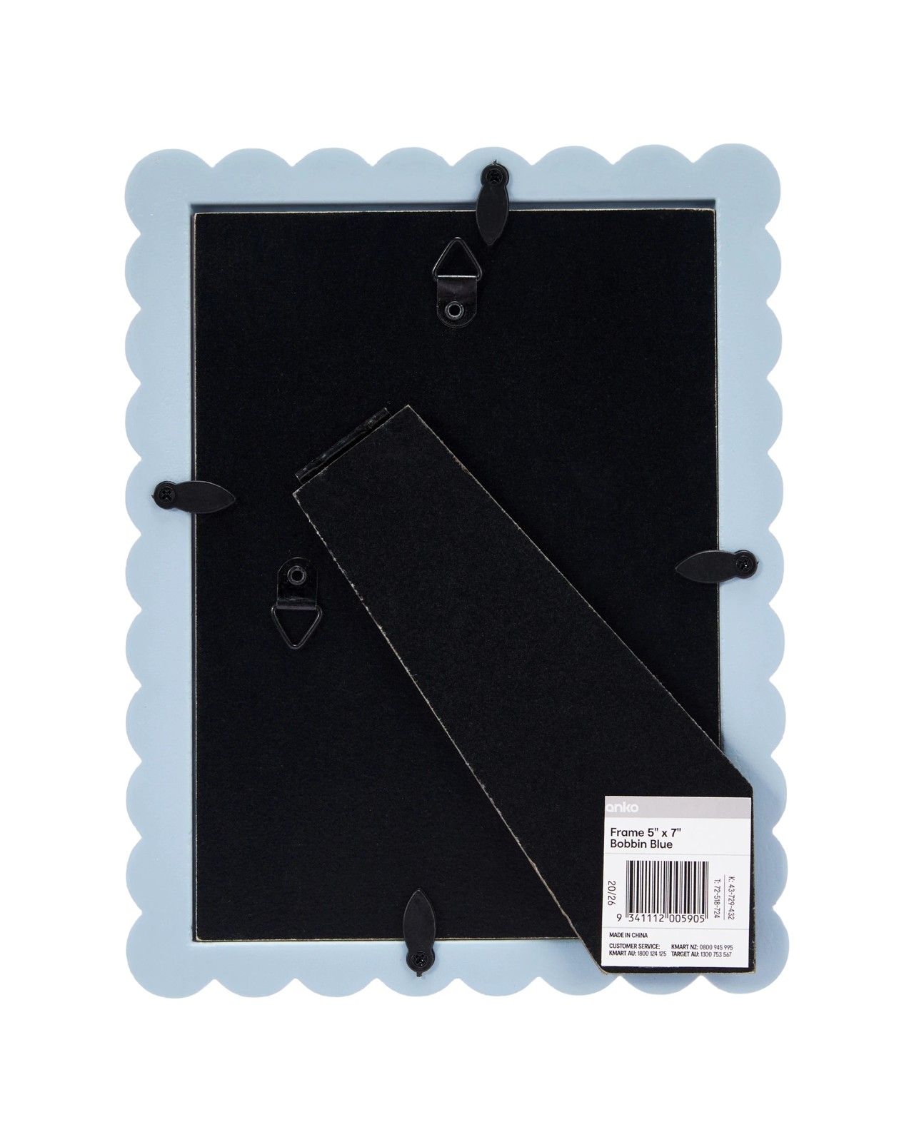 Anko Bobbin Frame 5in x 7in. - Blue 5 of 5