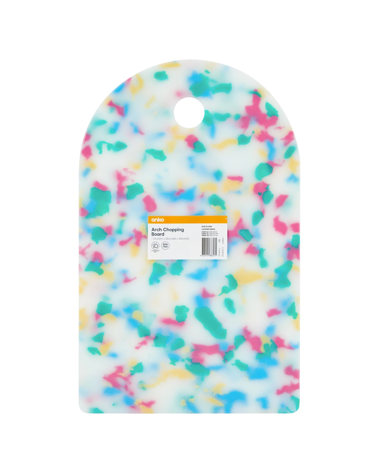 Anko Arch Chopping Board - Confetti 3 of 3