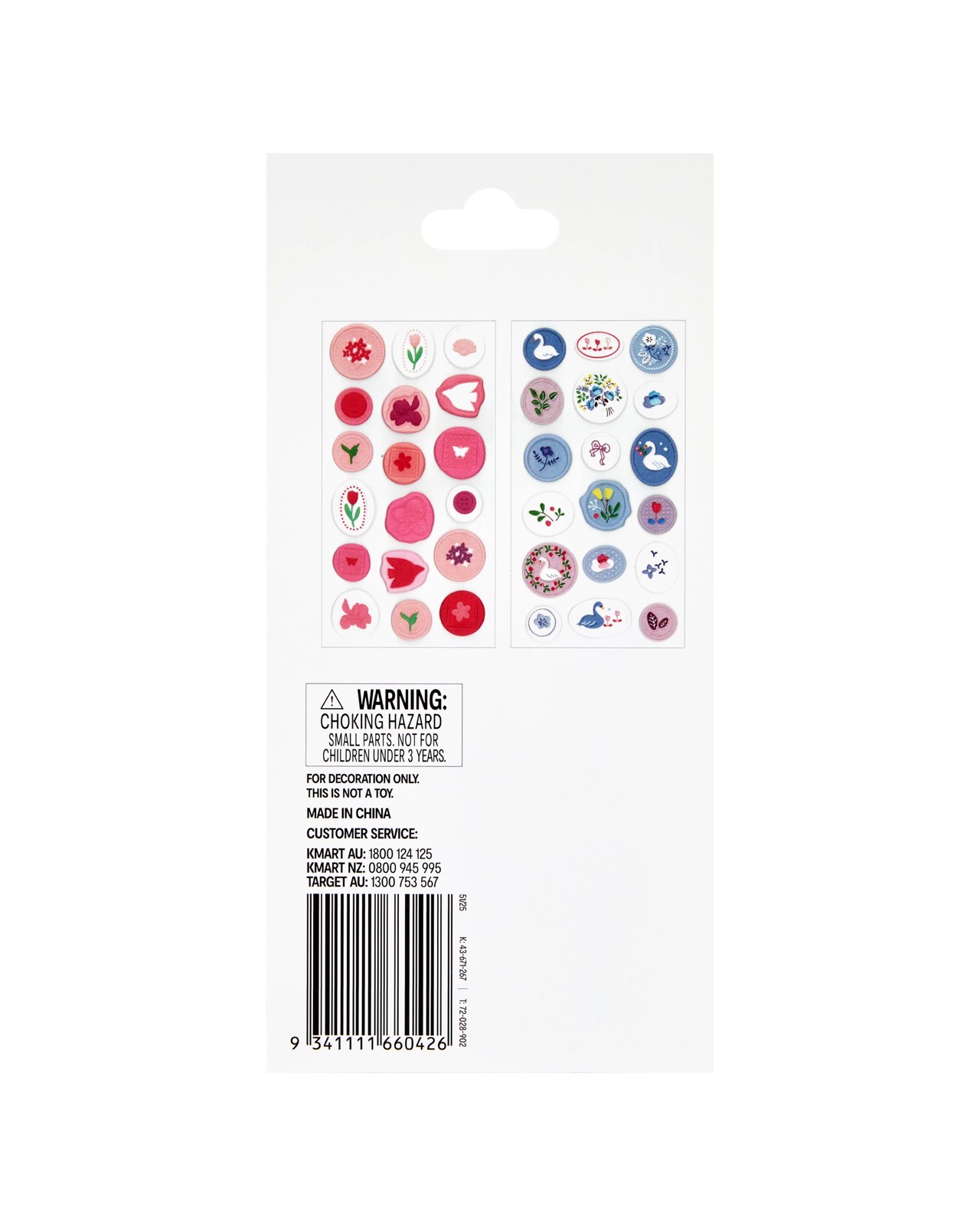 Anko Wax Seal Stickers 3 of 3