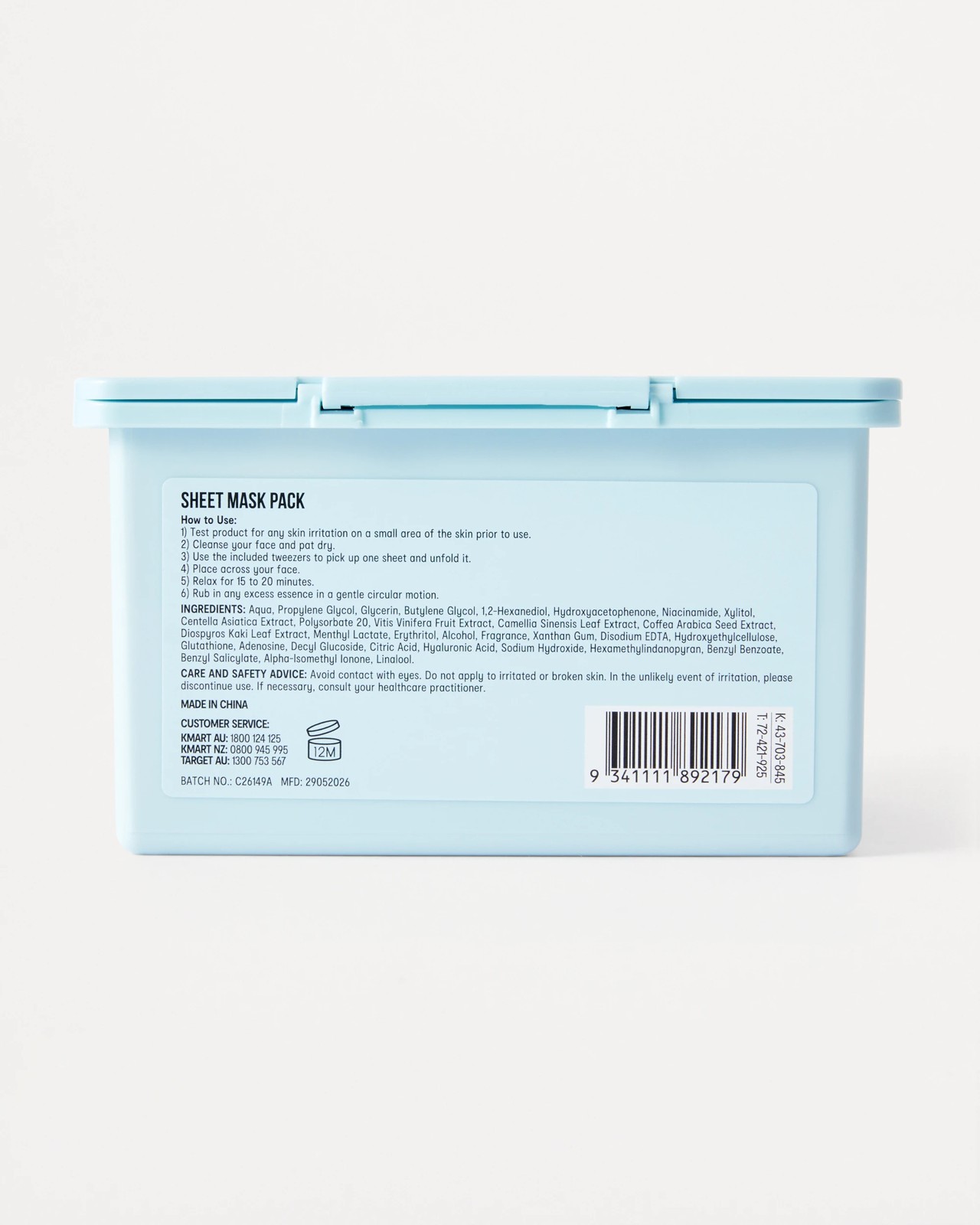 OXX Beauty 30 Pack Deep Hydration and Smoothing Hydrating Sheet Masks - Centella and Glutathione 4 of 4