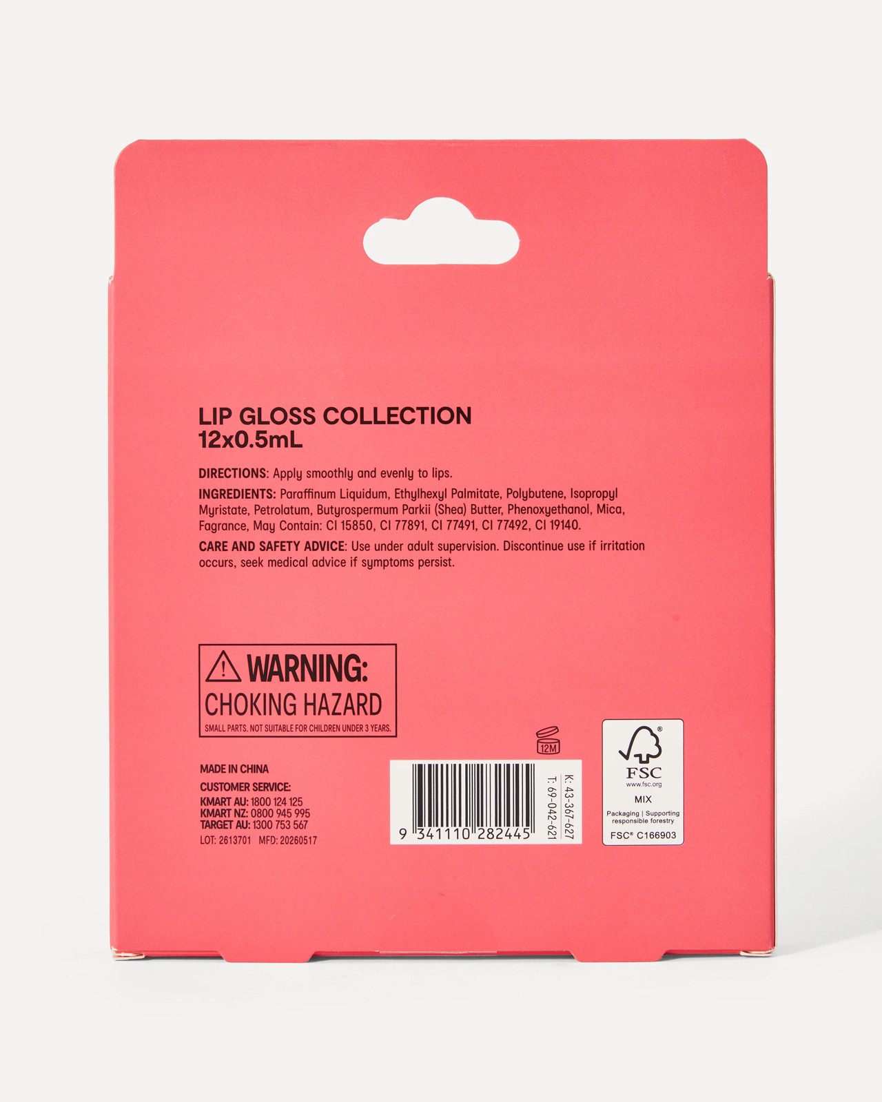 12 Piece Lip Gloss Collection, Chase the Rainbow - OXX Junior 5 of 5
