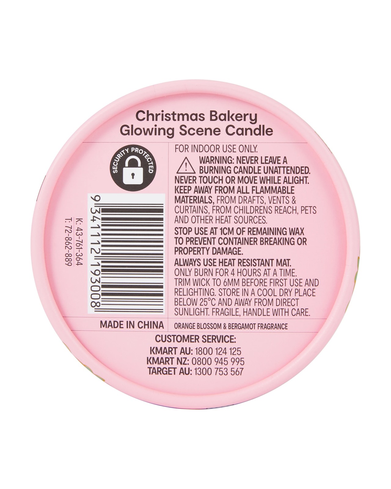 Anko Christmas Bakery Glowing Scene Candle 5 of 5