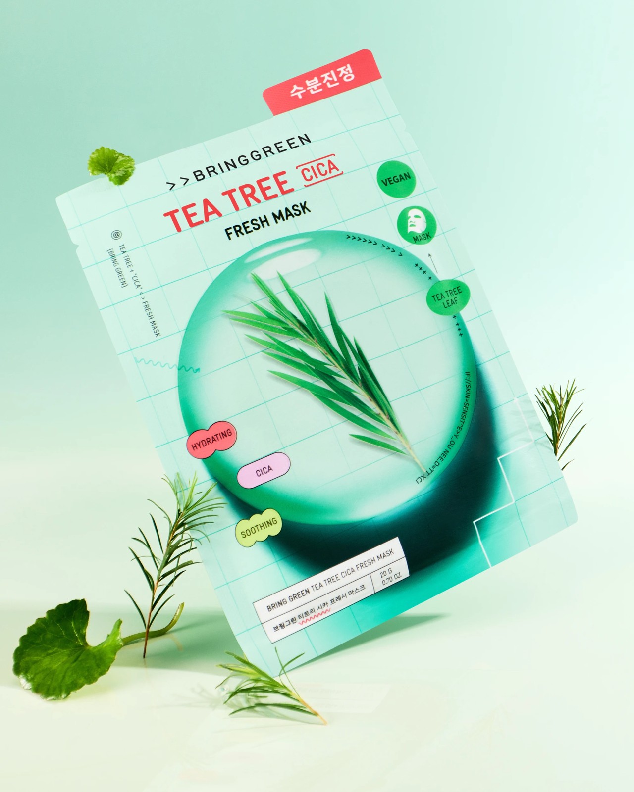 Bringgreen 10 Pack Cica Fresh Mask 20g - Tea Tree 4 of 4
