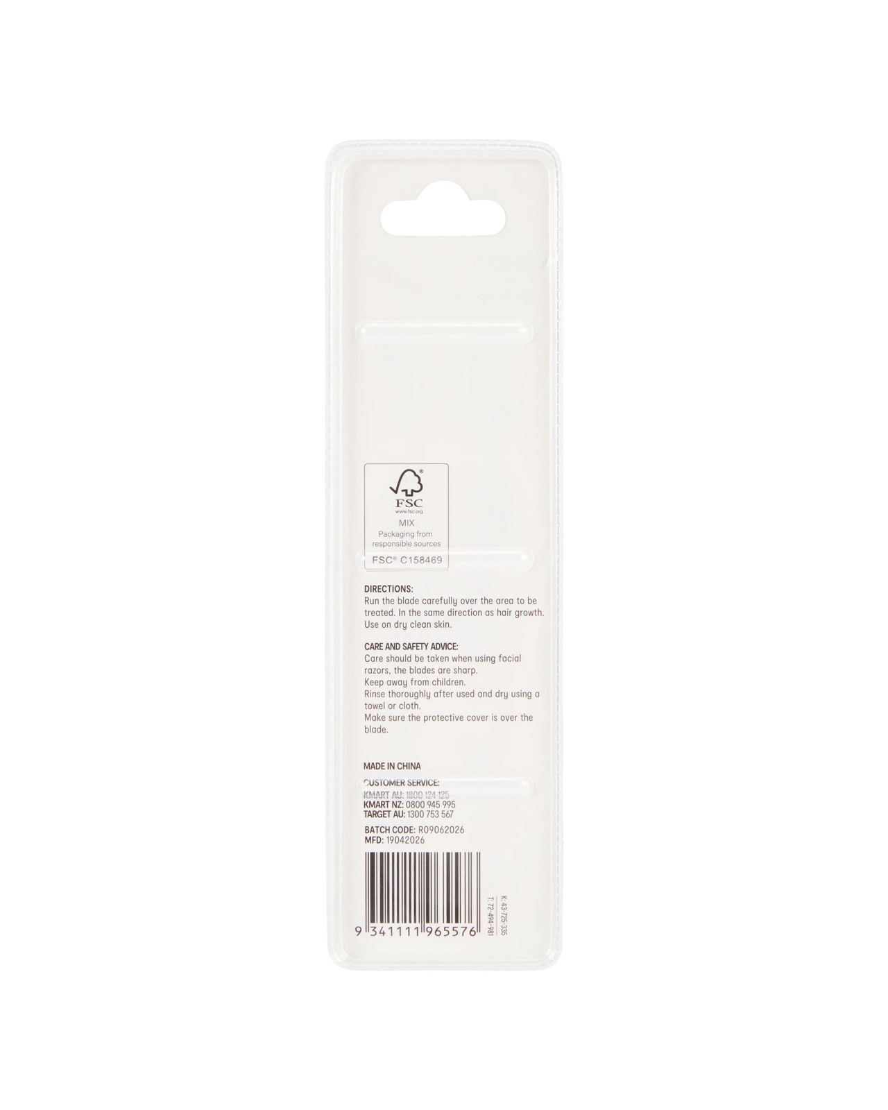 OXX Cosmetics 2 Pack Facial Razors - Purple 4 of 4