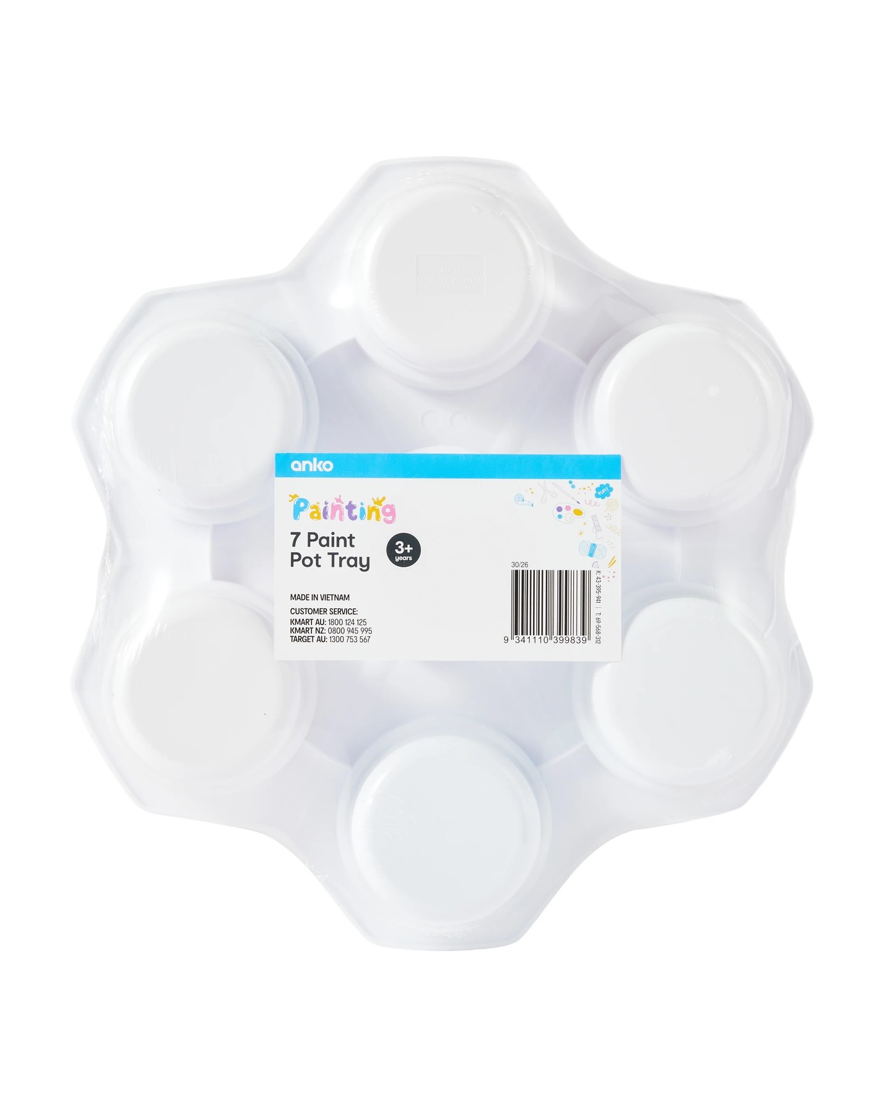 7 Paint Pot Tray - Anko 6 of 6