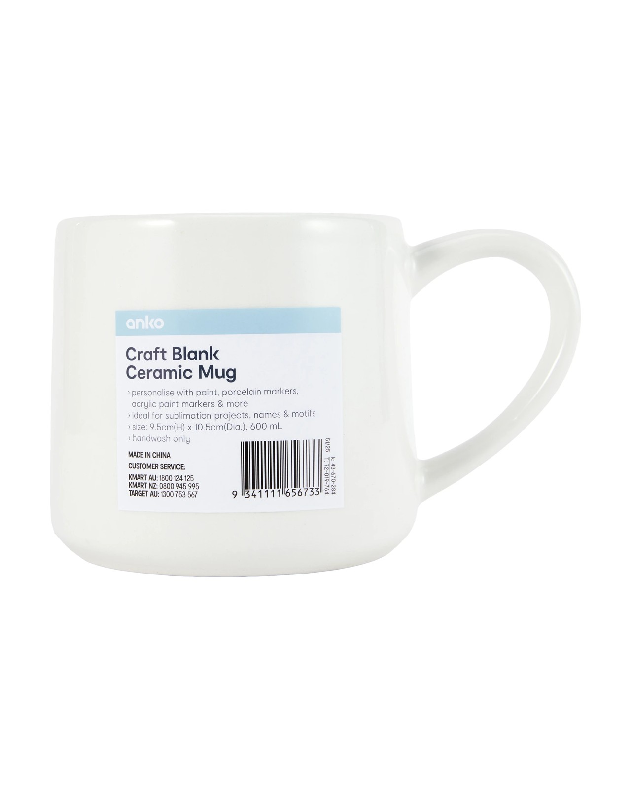 Anko 600ml Craft Blank Ceramic Mug 3 of 3