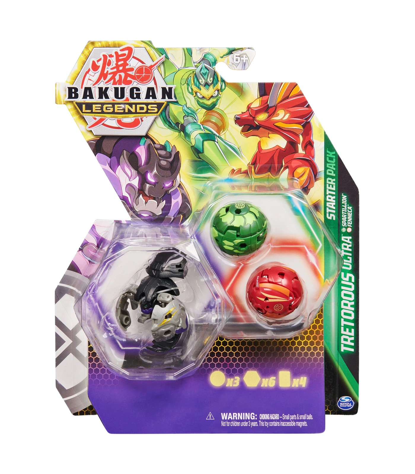 Bakugan toys target australia on sale