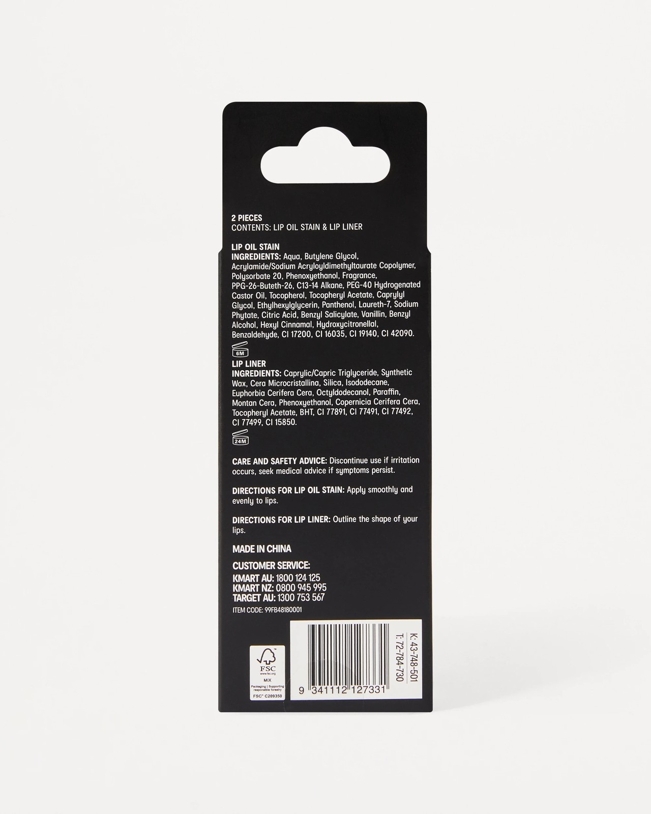 OXX Beauty Halloween Lip Oil Stain Kit 4 of 4