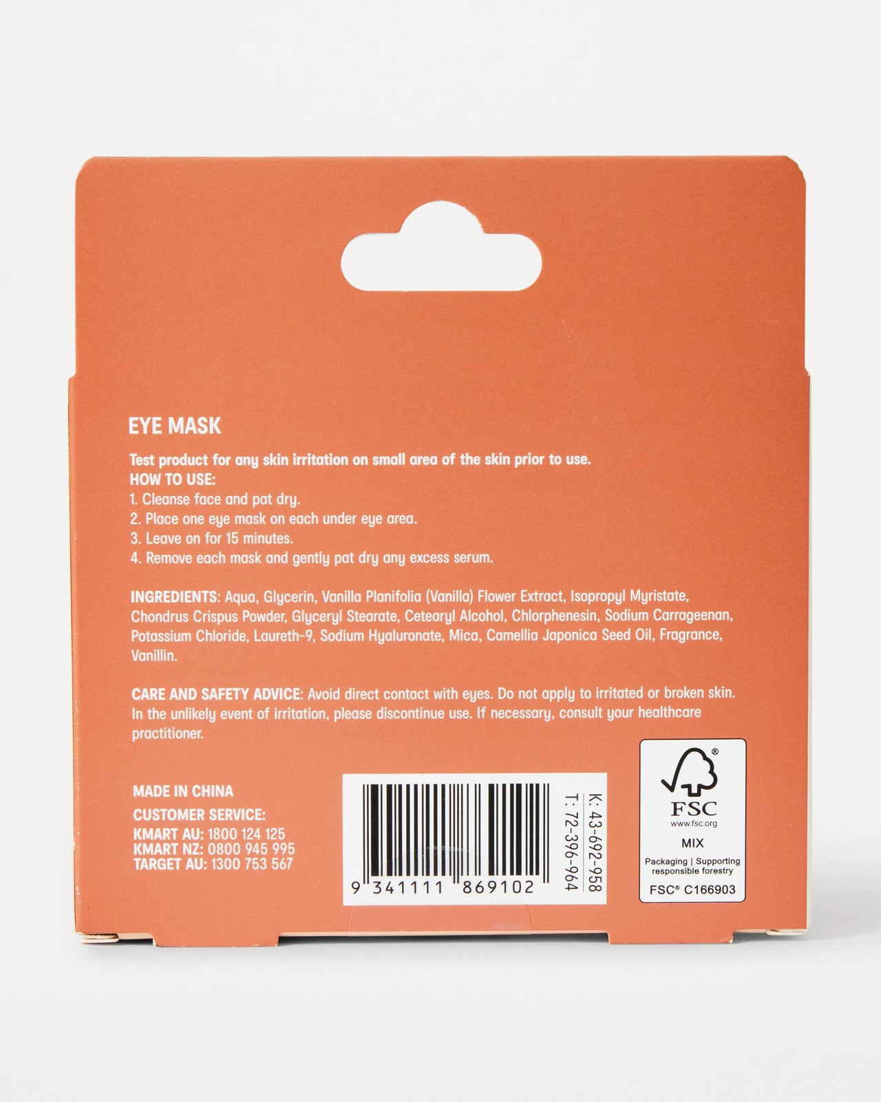 OXX Beauty 12 Piece Vanilla Cloud Ice Cream Eye Mask - Vanilla Extract 3 of 3