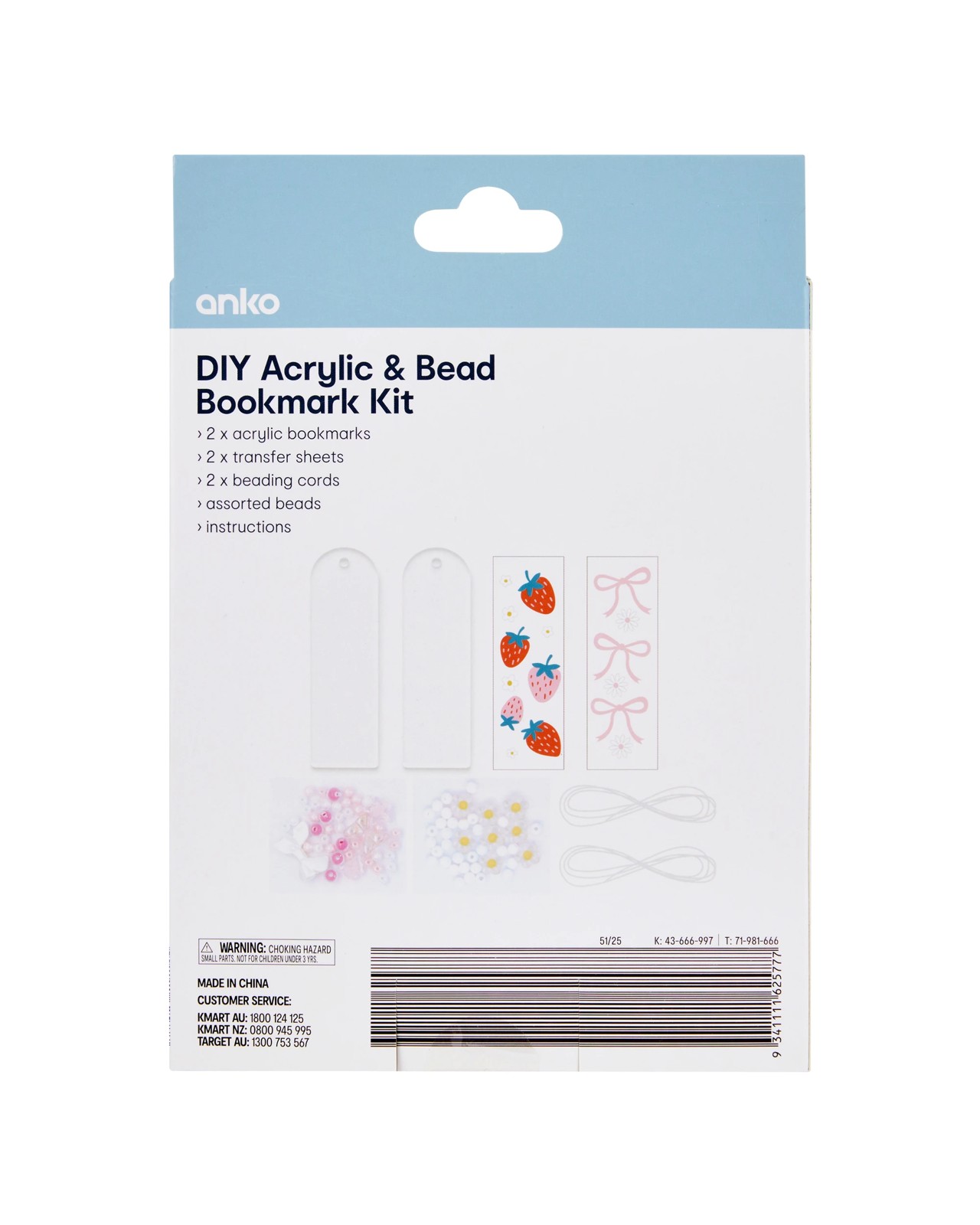 Anko DIY Acrylic and Bead Bookmark Kit 3 of 3