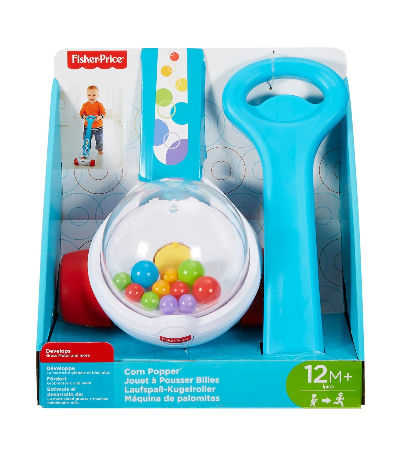 Fisher-Price Brilliant Basics Corn Popper