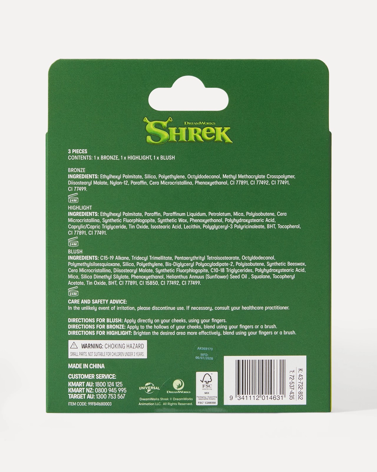 DreamWorks Shrek Contour Trio Set 5 of 5